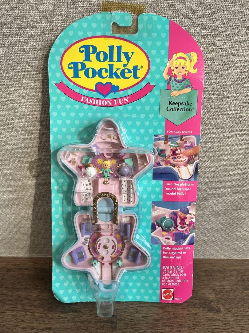 Amazon.co.jp: pollypocketエンジェルポケットポーリーポケット 1992年